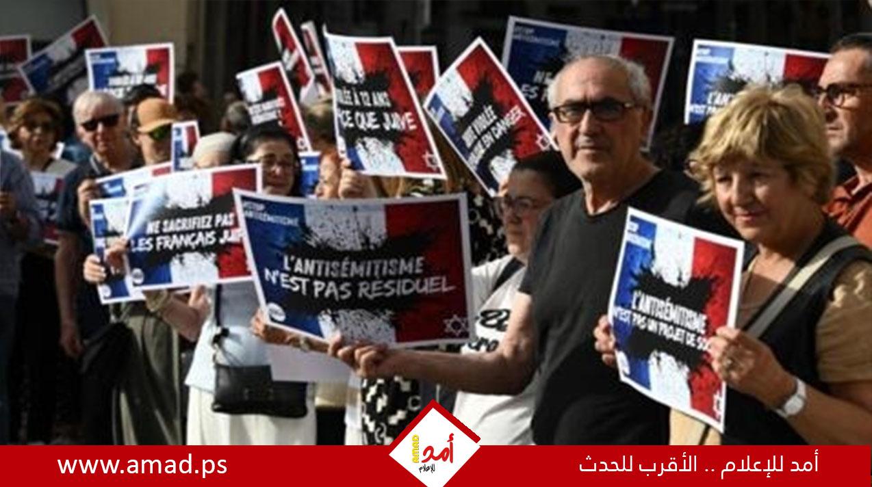 تقرير: بعد نتائج انتخابات البرلمان.. دعوة يهود فرنسا للهجرة إلى إسرائيل