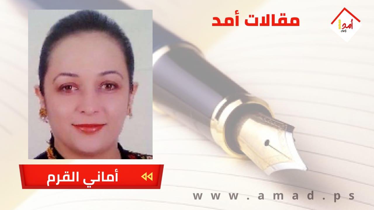  كدت أصدّقه .. لولا