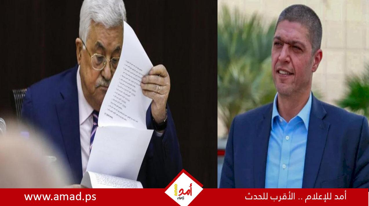 لافي: تحقيق إنجاز بشأن القضايا المرفوعة ضد السلطة ومنظمة التحرير في المحاكم الأميركية