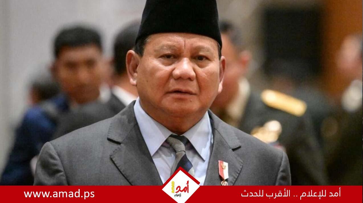 وزير الدفاع الإندونيسي يؤكد استعداد بلاده لإرسال قوات حفظ سلام لمراقبة الهدنة في غزة