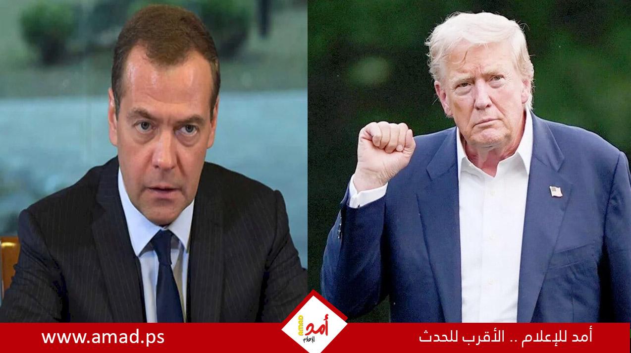 بعد تصريحات ميدفيديف.. ترامب يأمر بنشر غواصتين نوويتين قرب روسيا