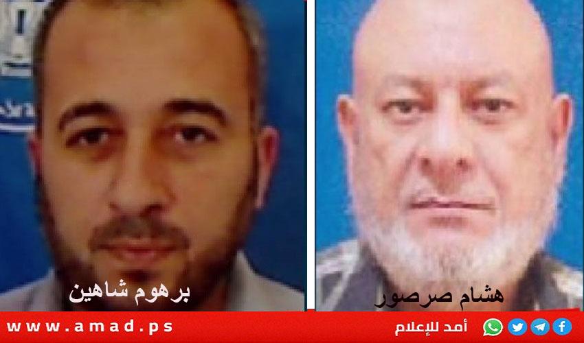 جيش الاحتلال يعلن اغتيال قيادات أمنية في حماس بقطاع غزة