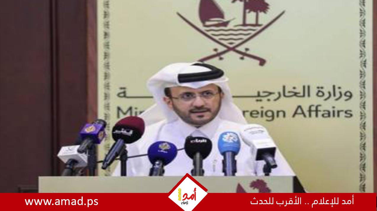 قطر: مفاوضات فتح مضيق هرمز بلغت مرحلة مفصلية