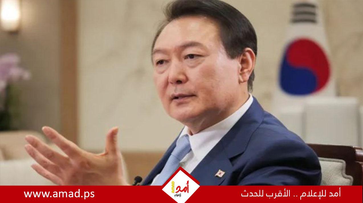 في سابقة تاريخية..صدور مذكرة اعتقال بحق رئيس كوريا الجنوبية