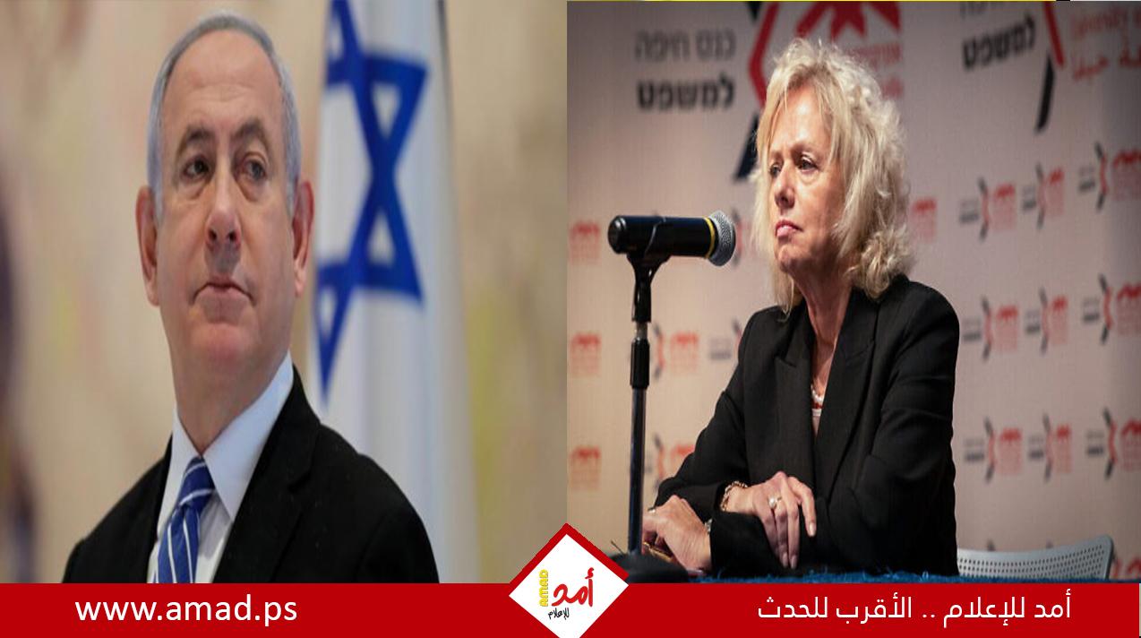 المستشارة القضائية تعلن استعدادها للتفاوض بشأن تسوية بملف فساد نتنياهو