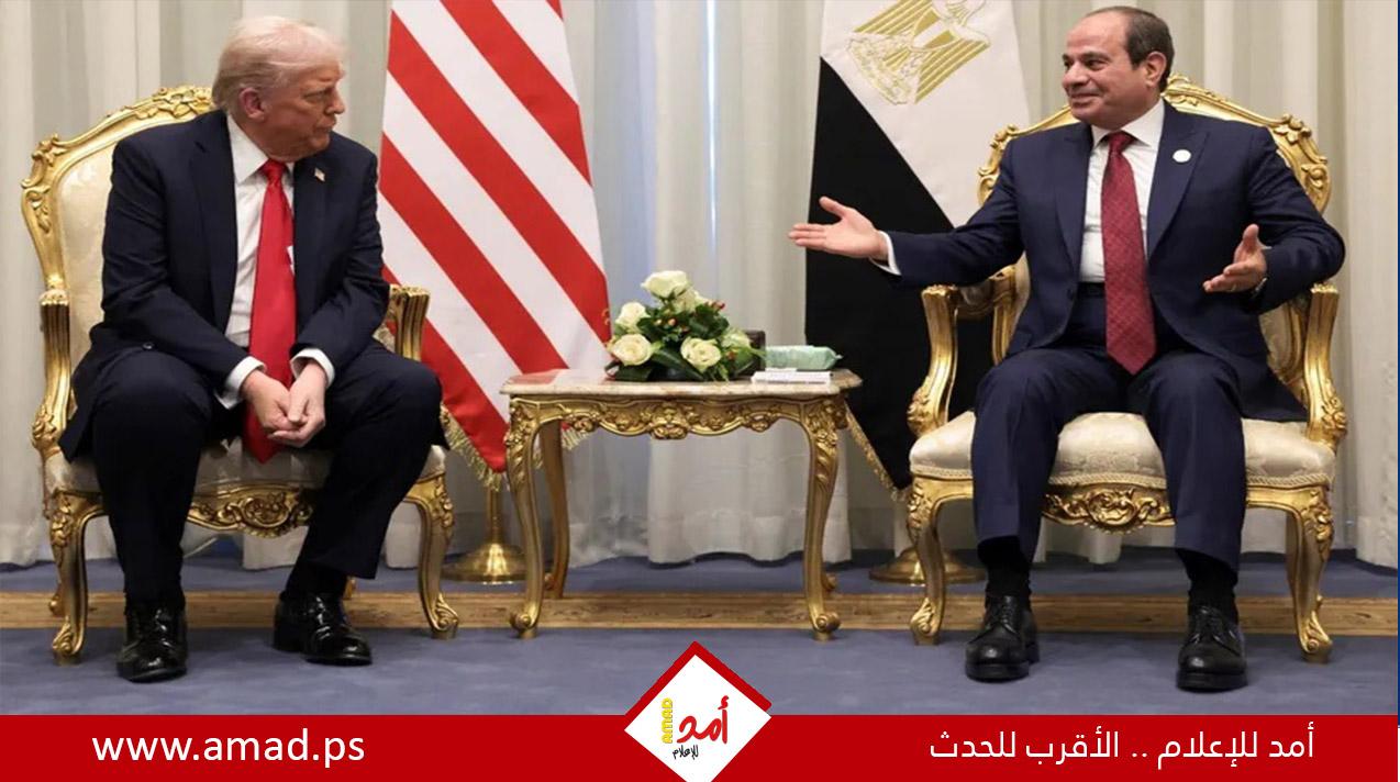 ترامب: السيسي لعب دوراً مهماً في عملية السلام مع حماس