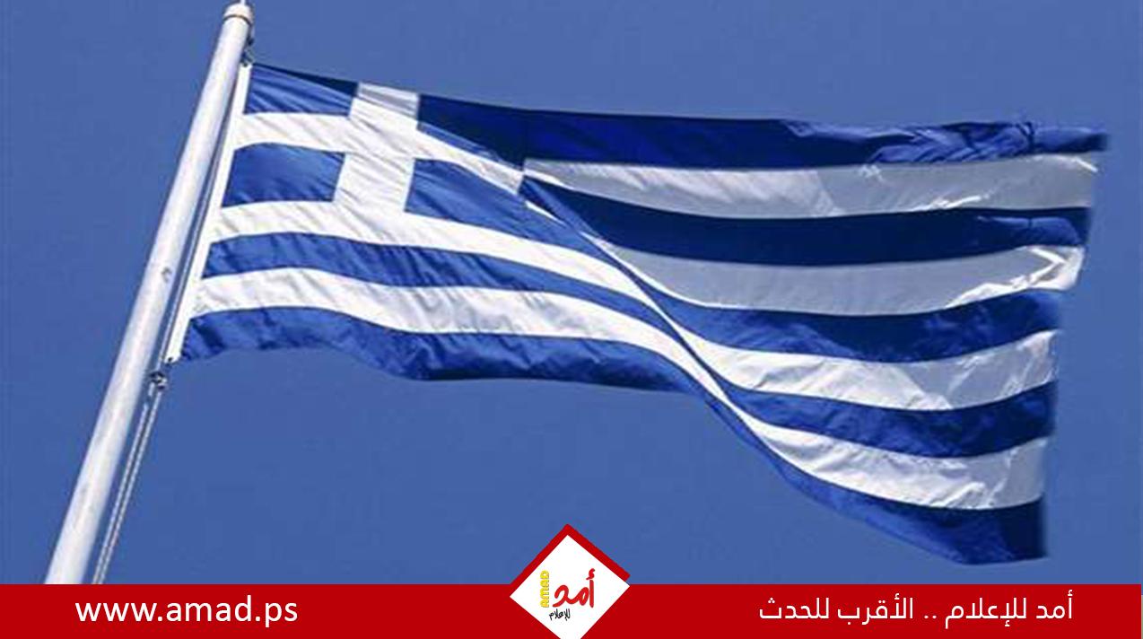 اليونان توقِّع صفقة عسكرية ضخمة مع إسرائيل