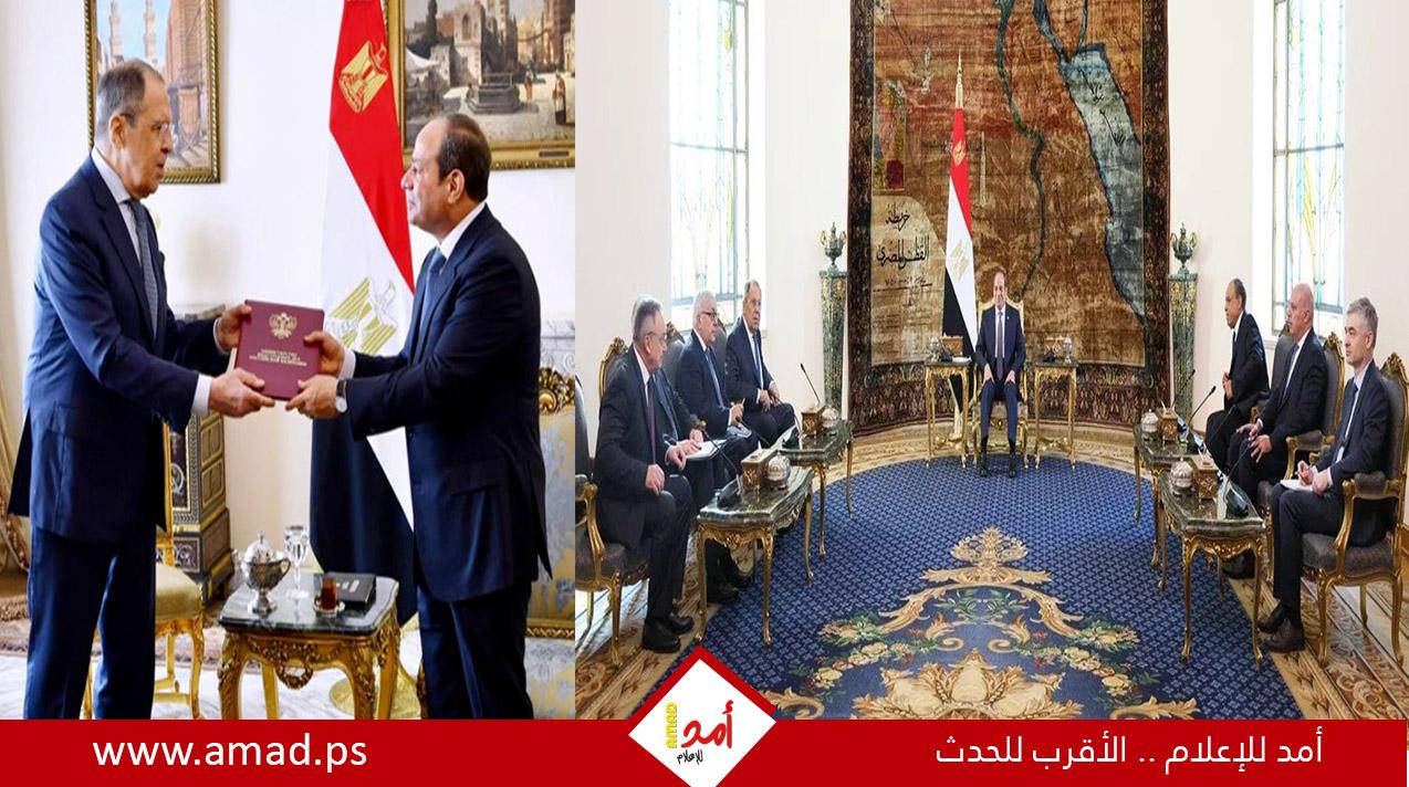 السيسي مع لافروف: التأكيد على ضرورة وقف الحرب فى غزة وتثبيت وقف إطلاق النار