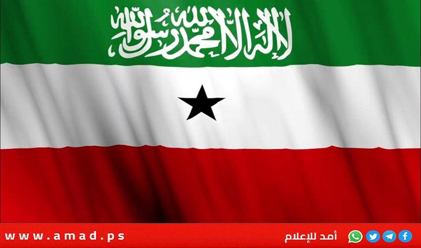 وزراء خارجية 15 دولة يدينون افتتاح سفارة "أرض الصومال" في القدس