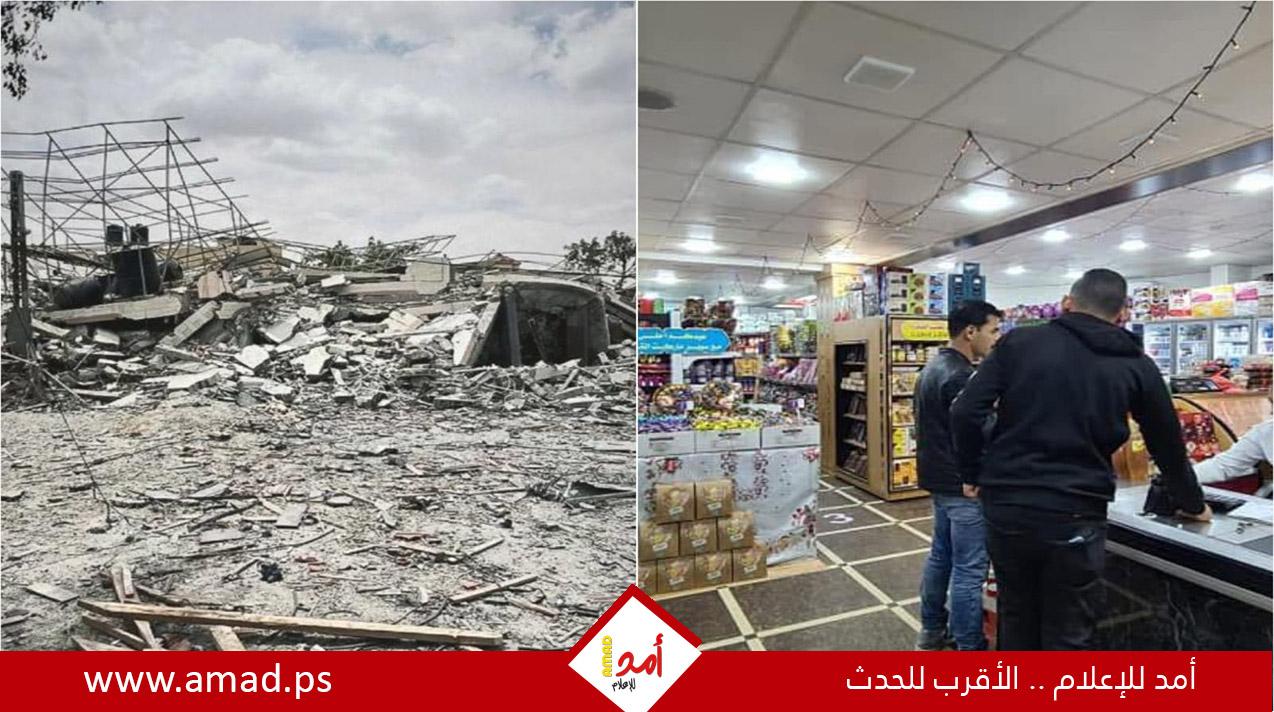 تقرير: رمضان غزة ... موائد منقوصة وأسواق مثقلة بالخسارة