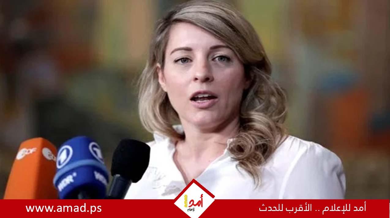 وزيرة الخارجية الكندية ترد بحزم على تصريحات ترامب: لا يفهم سر قوتنا