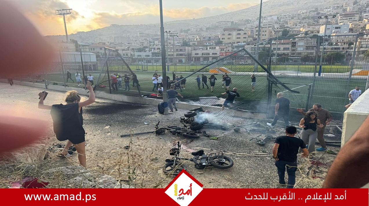 محدث -عشرات القتلى والجرحى في قصف نفذه "حزب الله" على بلدة مجدل شمس - فيديو
