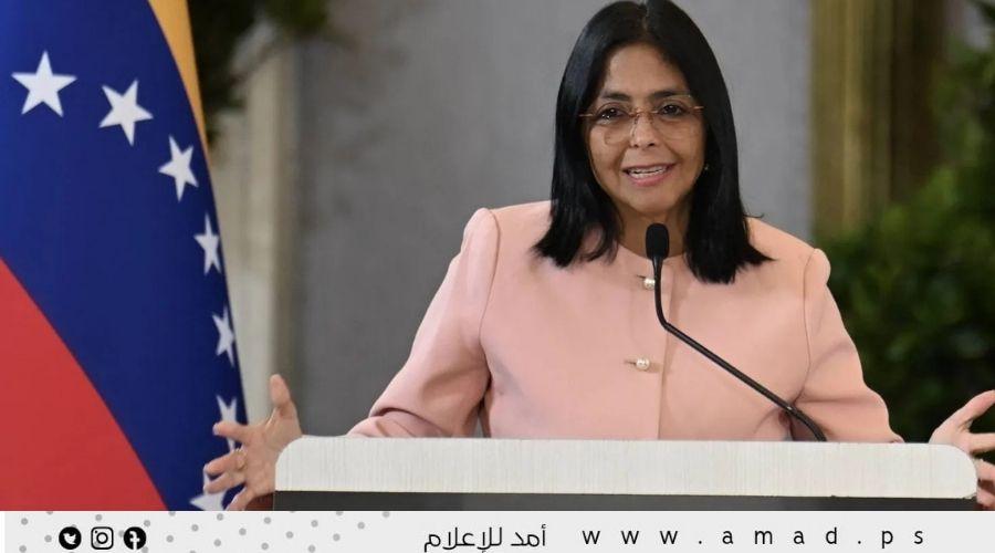 نائب الرئيس الفنزويلي: مادورو الرئيس الشرعي الوحيد للبلاد وعلى واشنطن إطلاق سراحه فورا