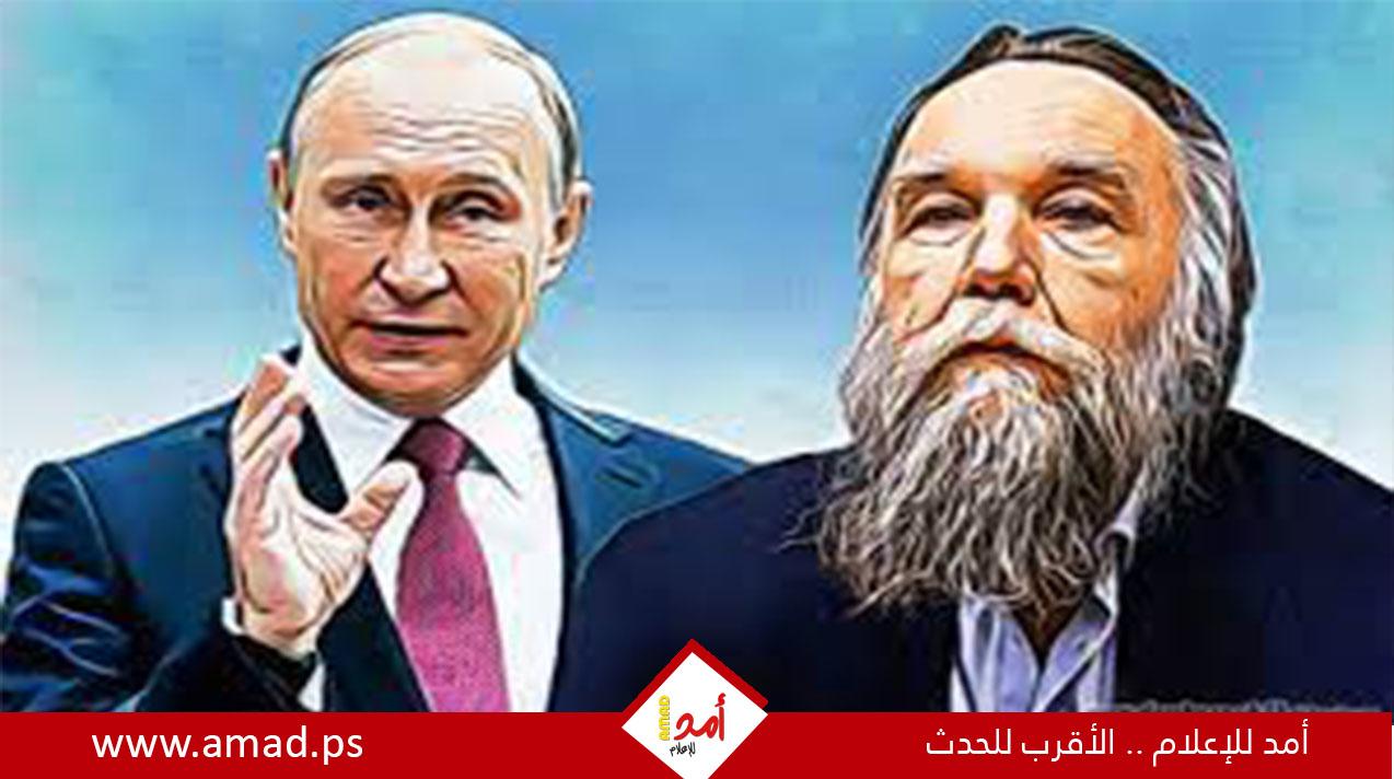 "عقل بوتين المدبر".. ألكسندر دوغين يطالب بمنح الفلسطينيين سلاحا نوويا