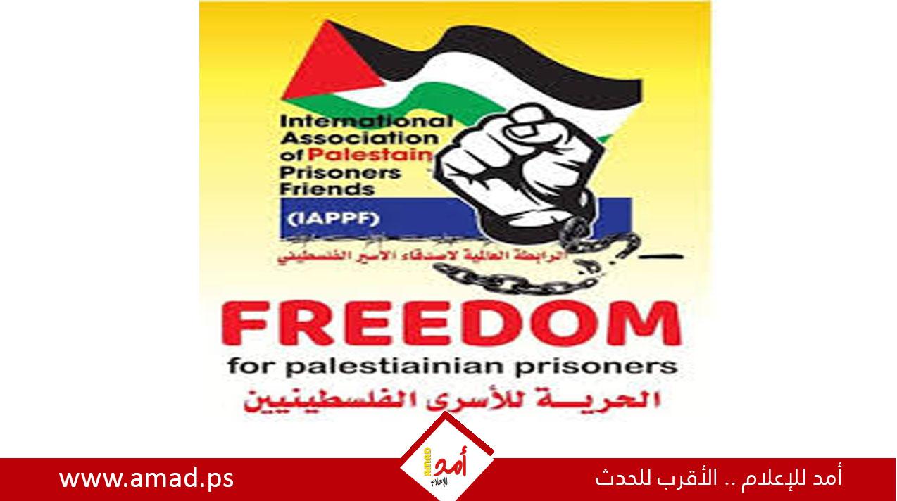 رابطة أصدقاء الأسير الفلسطيني: تهديد بن غفير باغتيال مروان البرغوثي جرس إنذار يستدعي تحركًا دوليًا عاجلًا