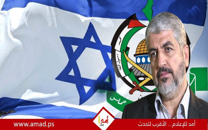 كاتس يهدد خالد مشعل: "رغبته في الموت ستتحقق قريبا"