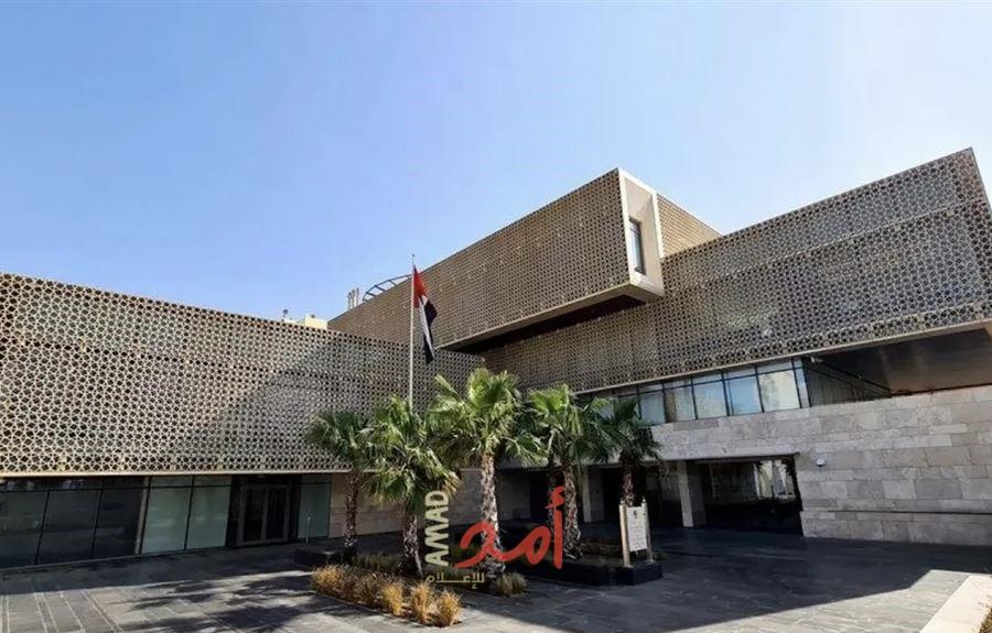 الإمارات تعلن استئناف عمل سفارتها في لبنان
