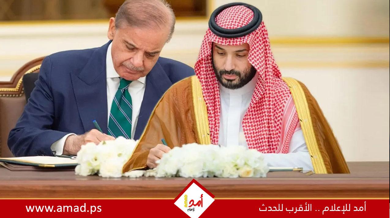 اتفاق الدفاع السعودي–الباكستاني: أبعاد استراتيجية وتداعيات إقليمية
