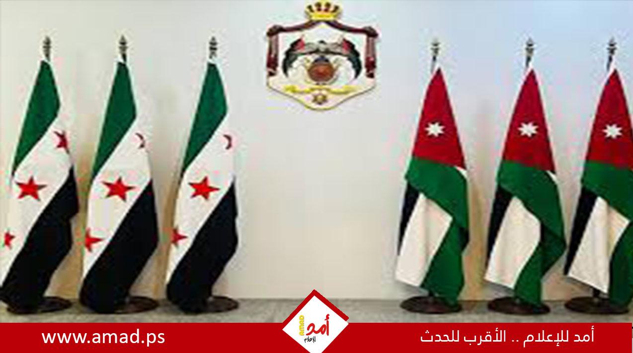 الأردن يستضيف الثلاثاء اجتماعا سوريًّا - أميركيًّا للبحث في دعم دمشق