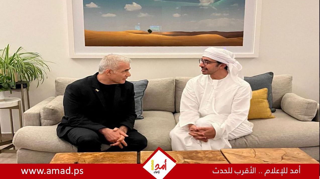 لابيد يلتقي وزير الخارجية الإماراتي في أبوظبي.. ويناقشان جهود اتمام صفقة تبادل الأسرى
