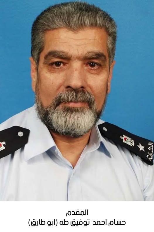 رحيل المقدم المتقاعد حسام أحمد توفيق طه