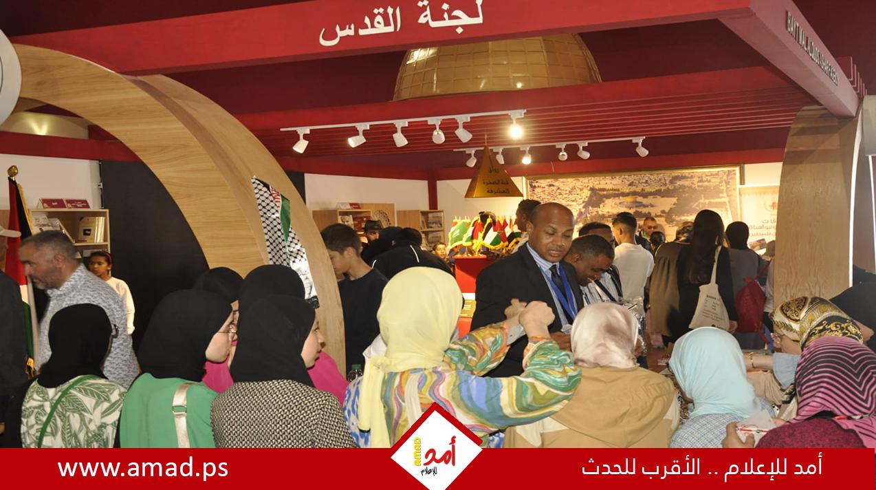 "رواق قبة الصخرة" في المعرض الدولي للنشر والكتاب يستقبل أكثر من 40 ألف زائر