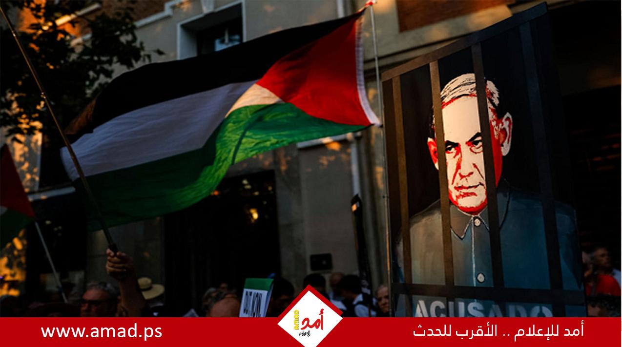 إسرائيل توبّخ القائمة بأعمال السفارة الإسبانية بعد إحراق مجسّم لنتنياهو