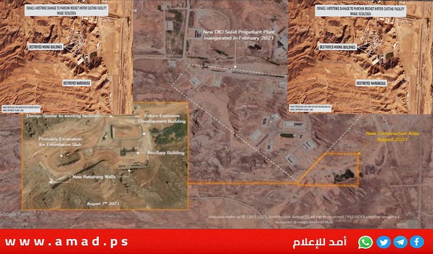 الأقمار الصناعية تكشف حجم الأَضرار الحقيقية للضربة الإسرائيلية على إيران- فيديو وصور