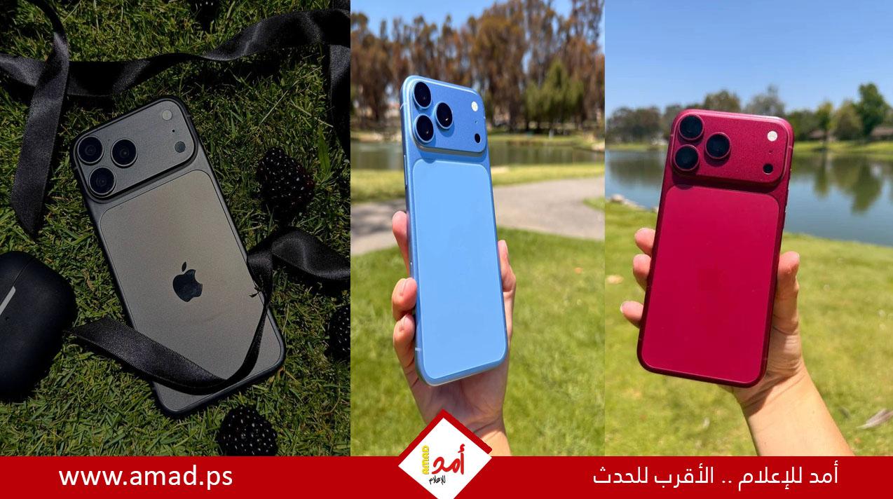 تسريب صور جديدة لهاتف آيفون 18 برو ماكس قبل الإطلاق المرتقب في سبتمبر