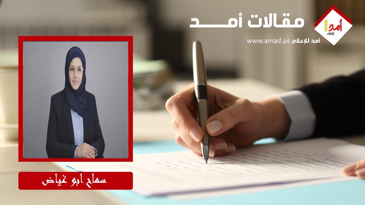“هم يدقّون طبول الحرب، ونحن ندقّ طبول الحب” – جلال الدين الرومي