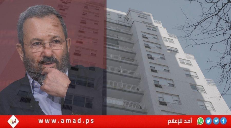 تورط مسؤولين إسرائيليين في إدارة النظام الأمني بمنزل لإبستين