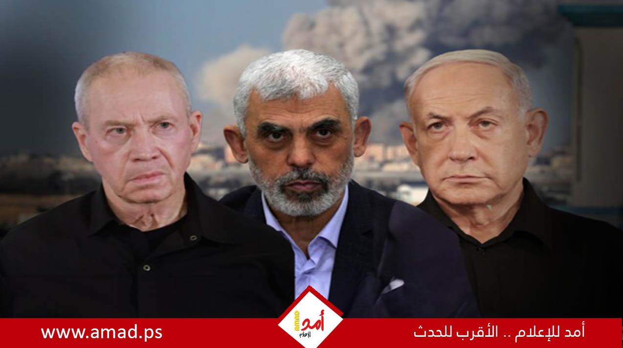 في هجوم حاد..نتنياهو يعارض بشدة مقترحات فريق التفاوض حول "هدنة غزة"
