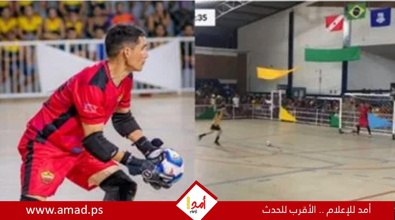 صدمة في البرازيل.. وفاة حارس مرمى بعد تصديه لركلة جزاء "فيديو"