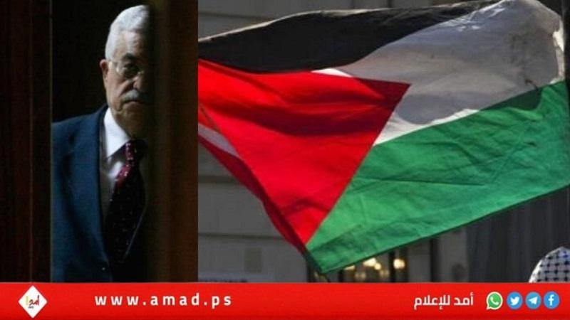 تقرير: واشنطن تراجع “جدوى السلطة" ومستقبل الحكم الفلسطيني