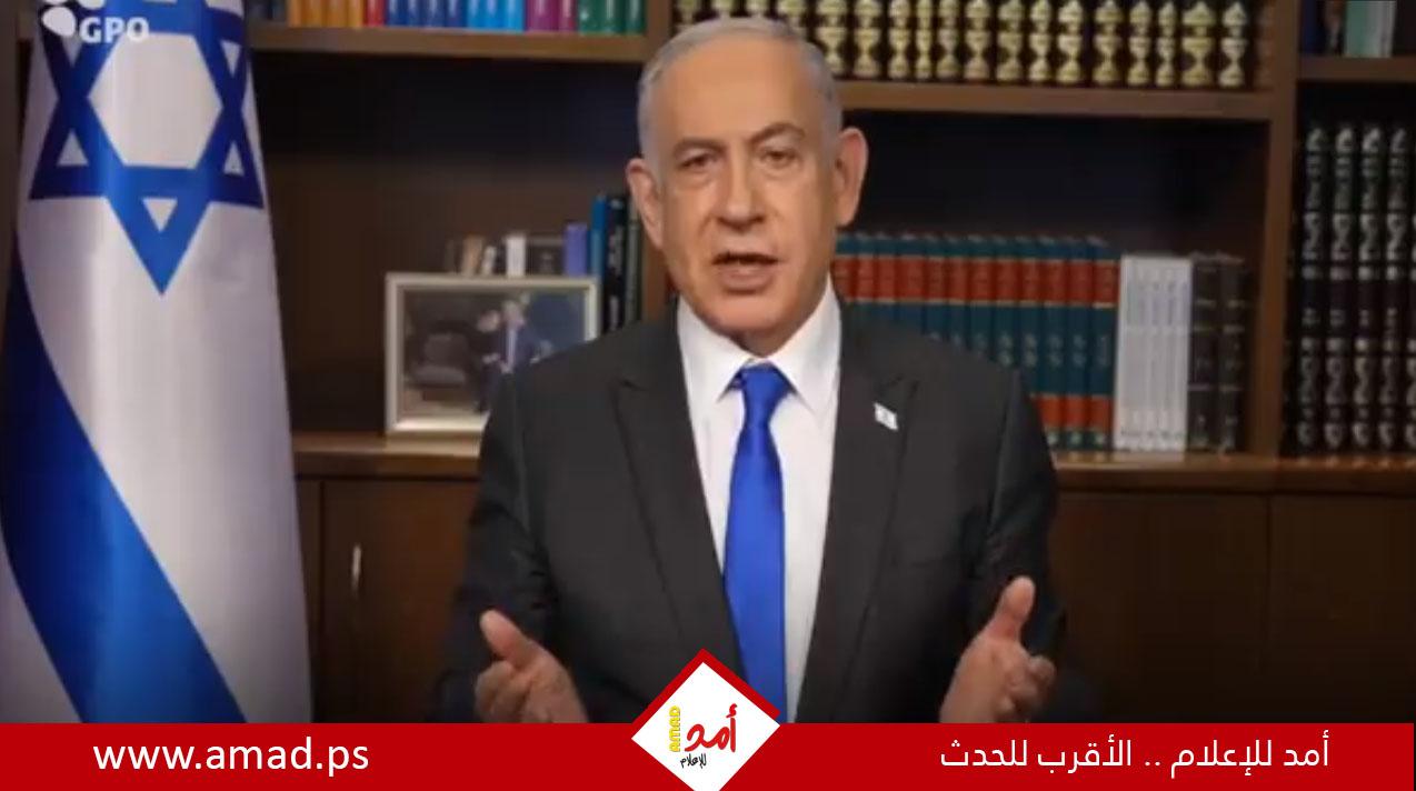 نتنياهو: السيطرة على معبر رفح خطوة مهمة نحو تفكيك حماس