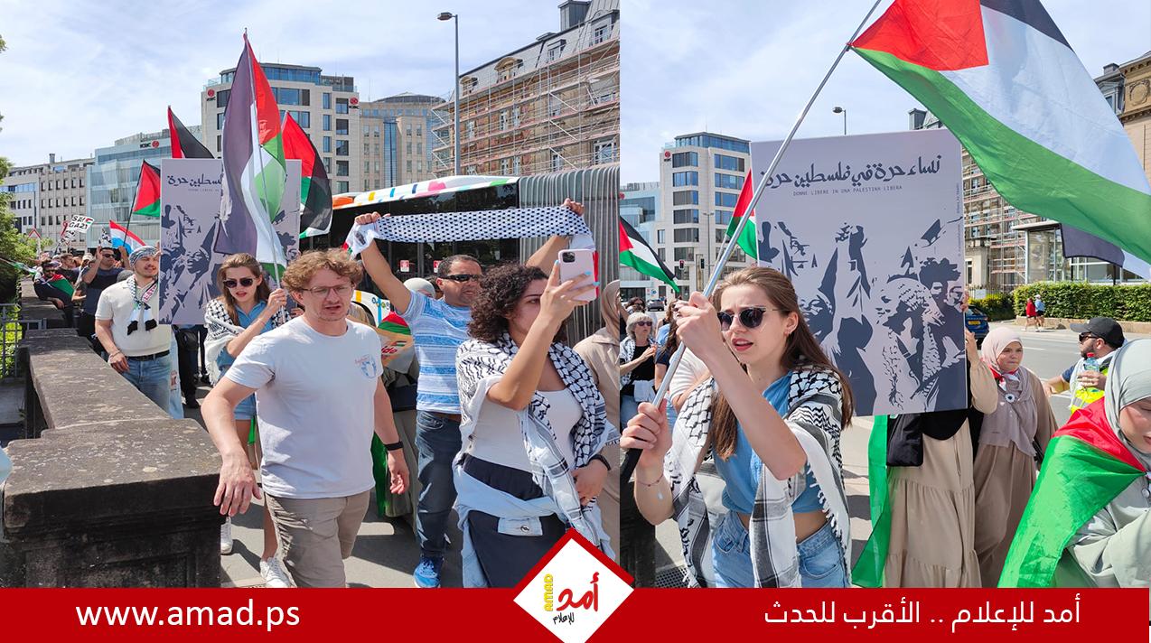 تظاهرات في مدن وعواصم عالمية تنديدا بالعدوان الإسرائيلي على غزة - صور