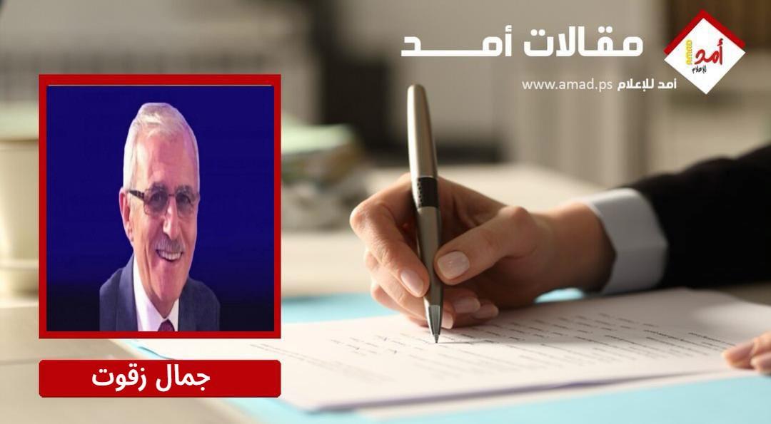 هل من فرصة للنجاة؟!