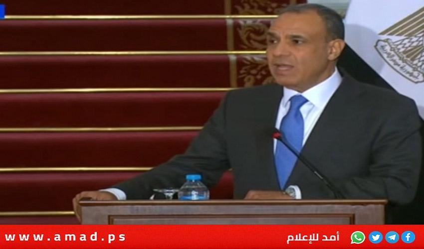 وزير خارجية مصر: نرحب بـ"خطة ترامب" لوقف حرب غزة