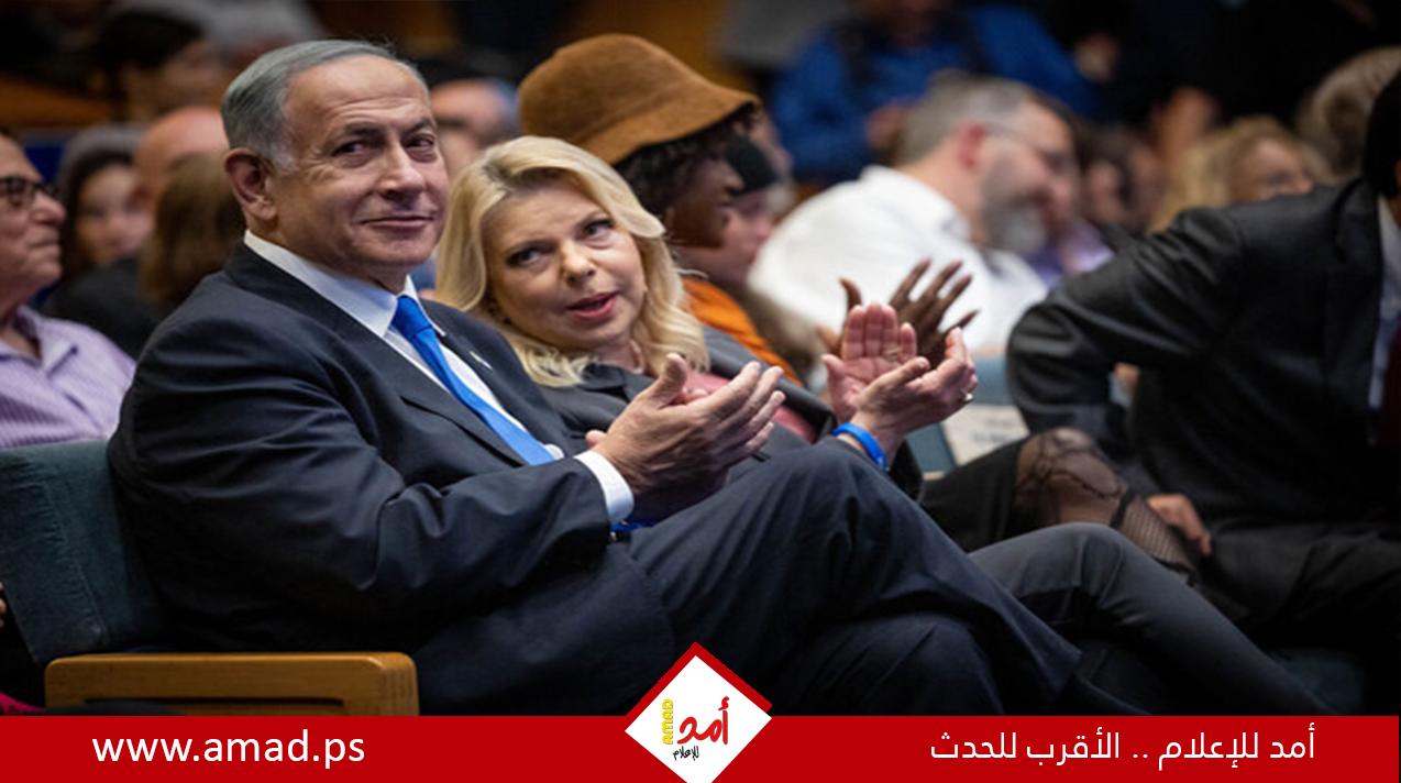  ضجة سياسية.. سارة نتنياهو تهاجم يائير غولان وتلمح إلى علمه المسبق بهجوم 7 أكتوبر
