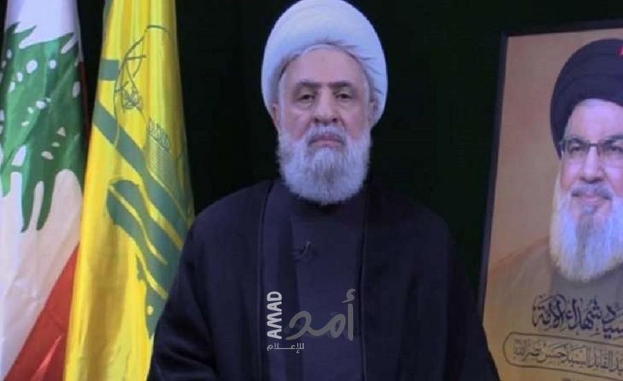 قاسم: نزع سلاح حزب الله بالقوة خدمة للعدو الإسرائيلي وعليكم إزالتها القاموس
