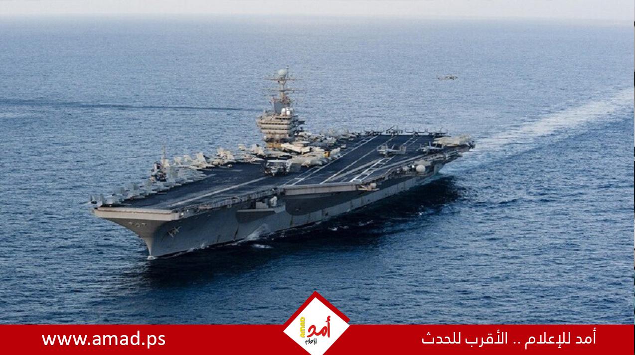 أميركا ترسل حاملة الطائرات "جورج بوش" إلى الشرق الأوسط