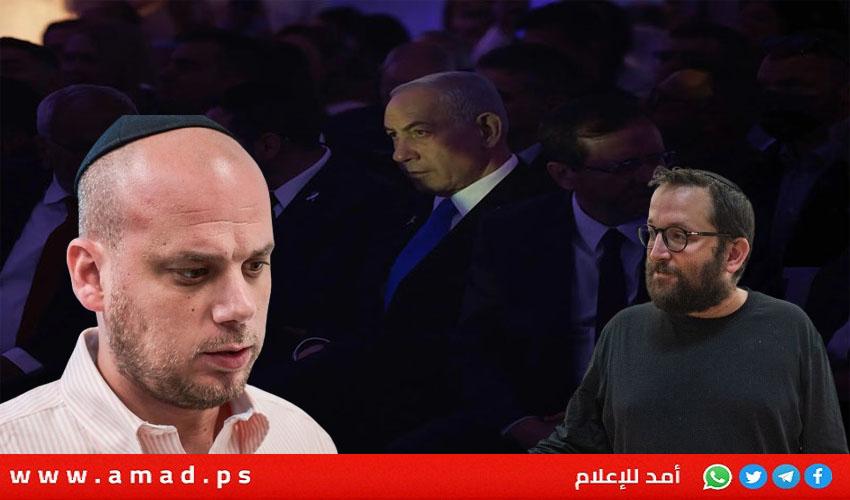 فضيجة مكتب نتنياهو..مساعدين له يواجهون اتهامات بتسريب "معلومات سرية جدا"