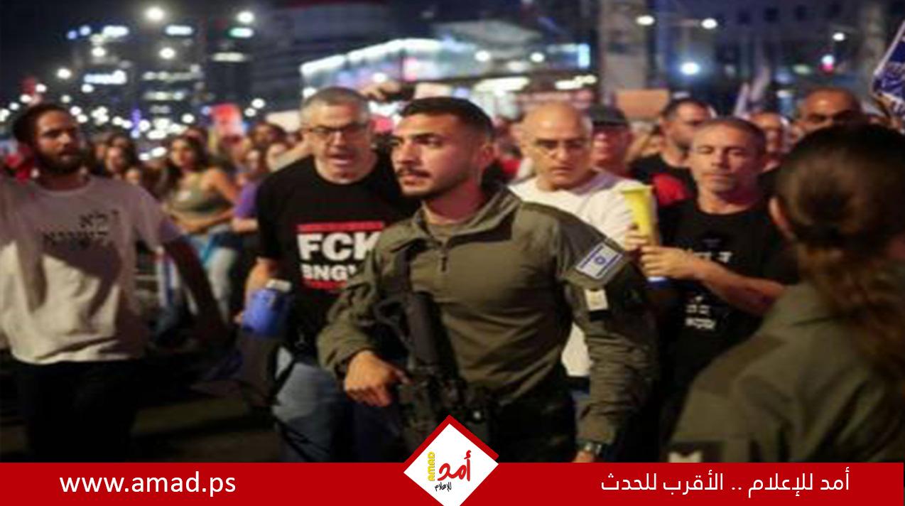 تظاهر الآلاف أمام وزارة الجيش الإسرائيلي للمطالبة بـ”صفقة تبادل” مع حماس