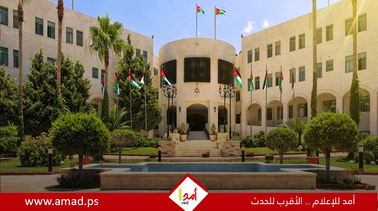 الأردن تدين مصادقة حكومة الاحتلال على شرعنة بؤر استعمارية