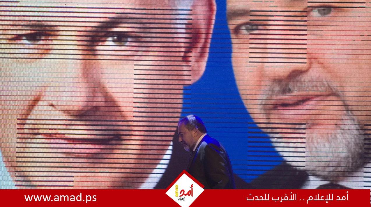 وثيقة مسربة تكشف: ليبرمان حذّر نتنياهو وآيزنكوت من سيناريو 7 أكتوبر عام 2016 - صور