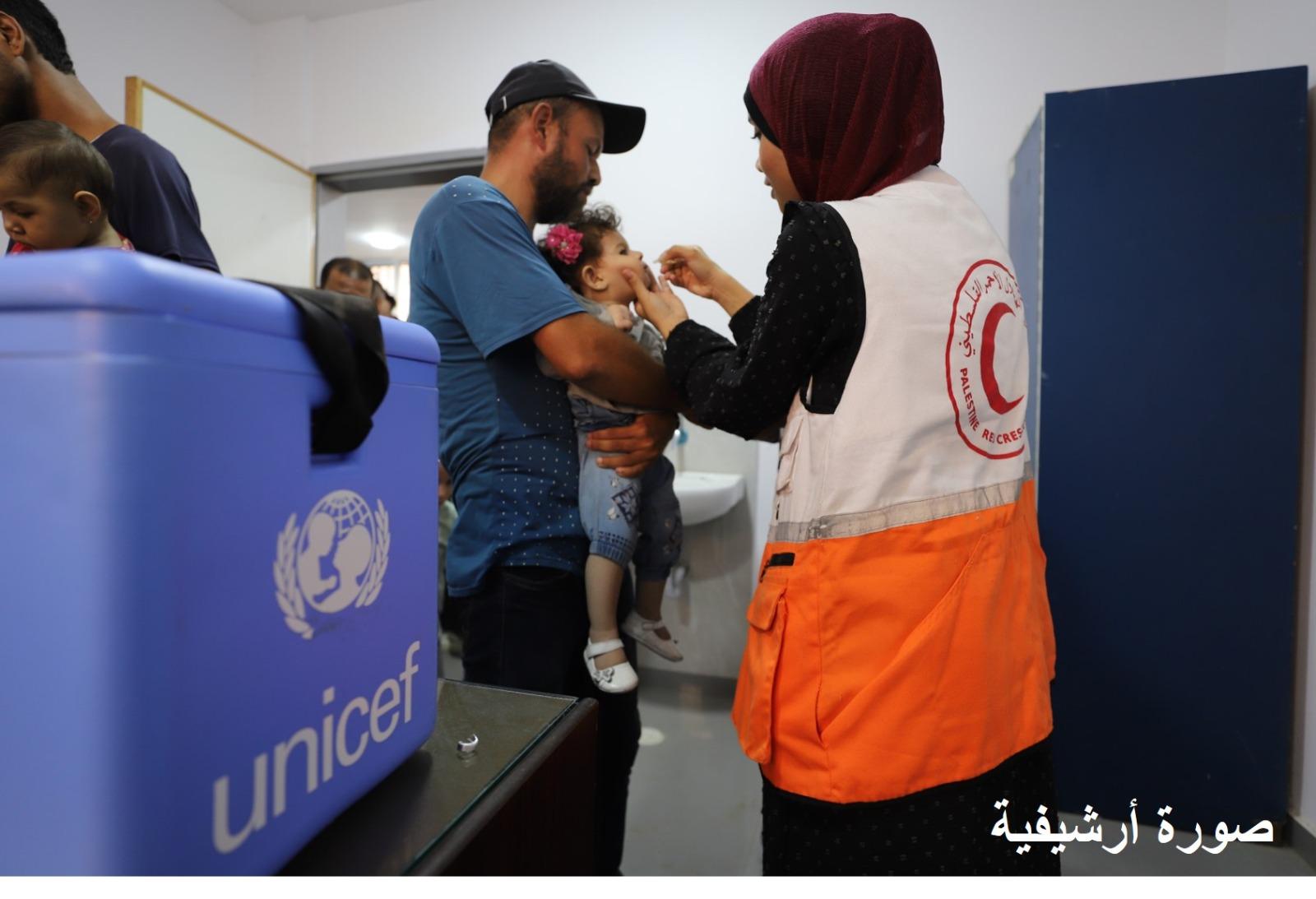 الهلال الأحمر الفلسطيني يبدأ الإثنين حملة تطعيم ضد شلل الأطفال ويعزز المناعة بفيتامين "أ"