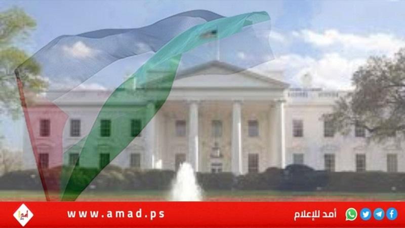 أميركا تحذر الحكومات من حضور مؤتمر الأمم المتحدة حول "حل الدولتين"