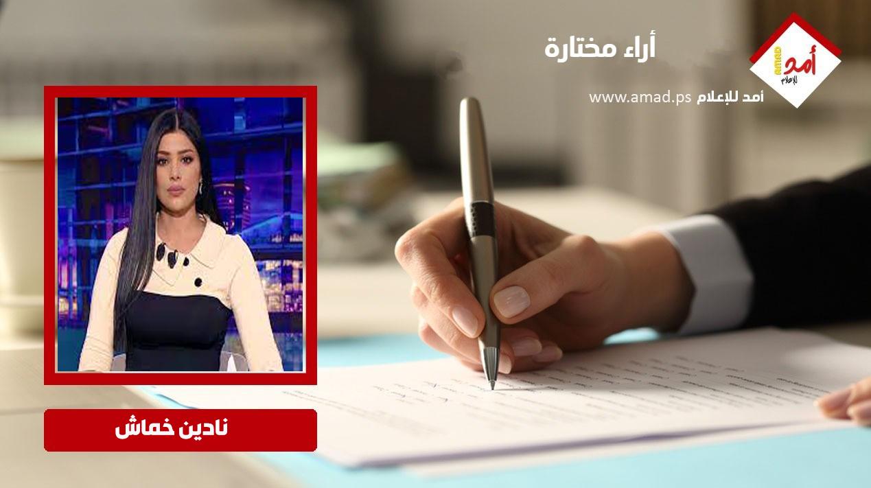 الذباب الإلكتروني وتوزيع الشهادات