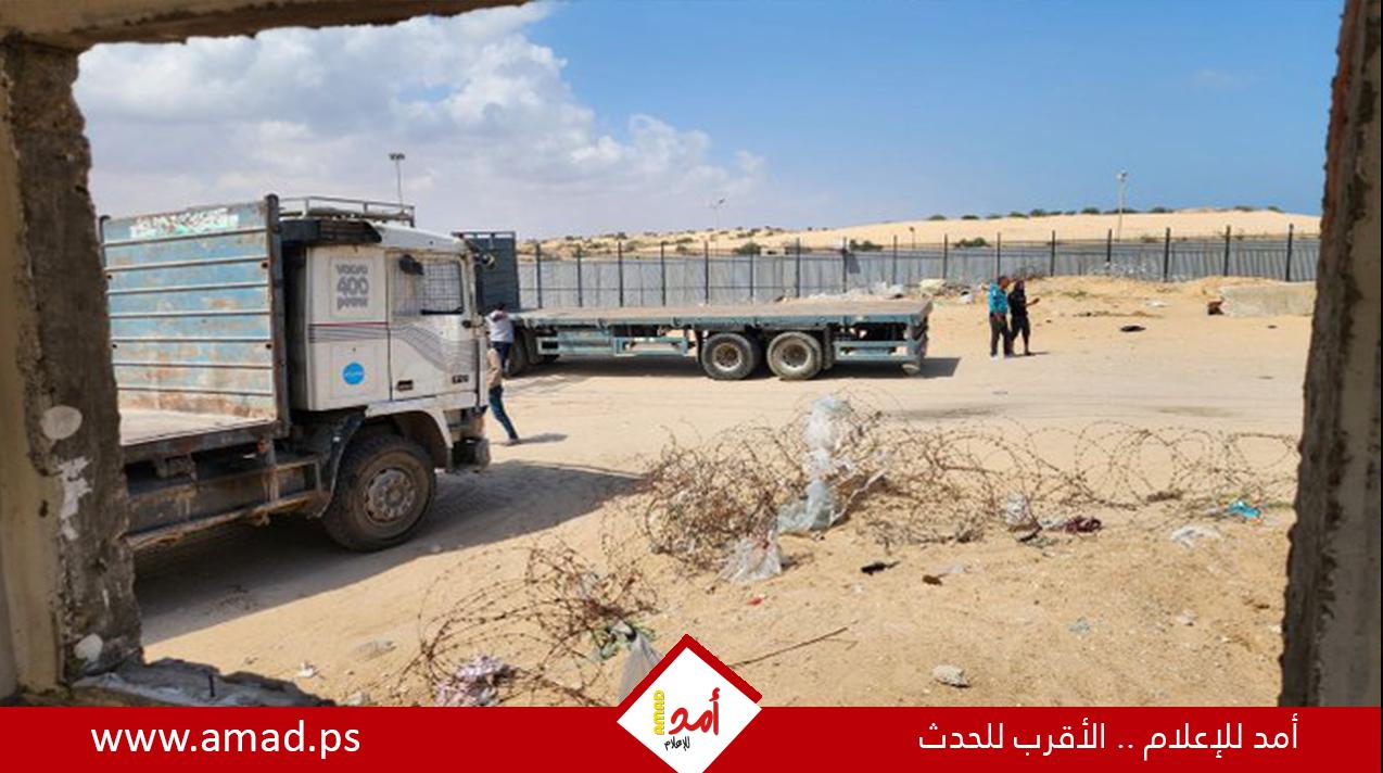 أكسيوس: اجتماع أمريكي مصري إسرائيلي لبحث إعادة فتح معبر رفح وتأمين الحدود مع غزة