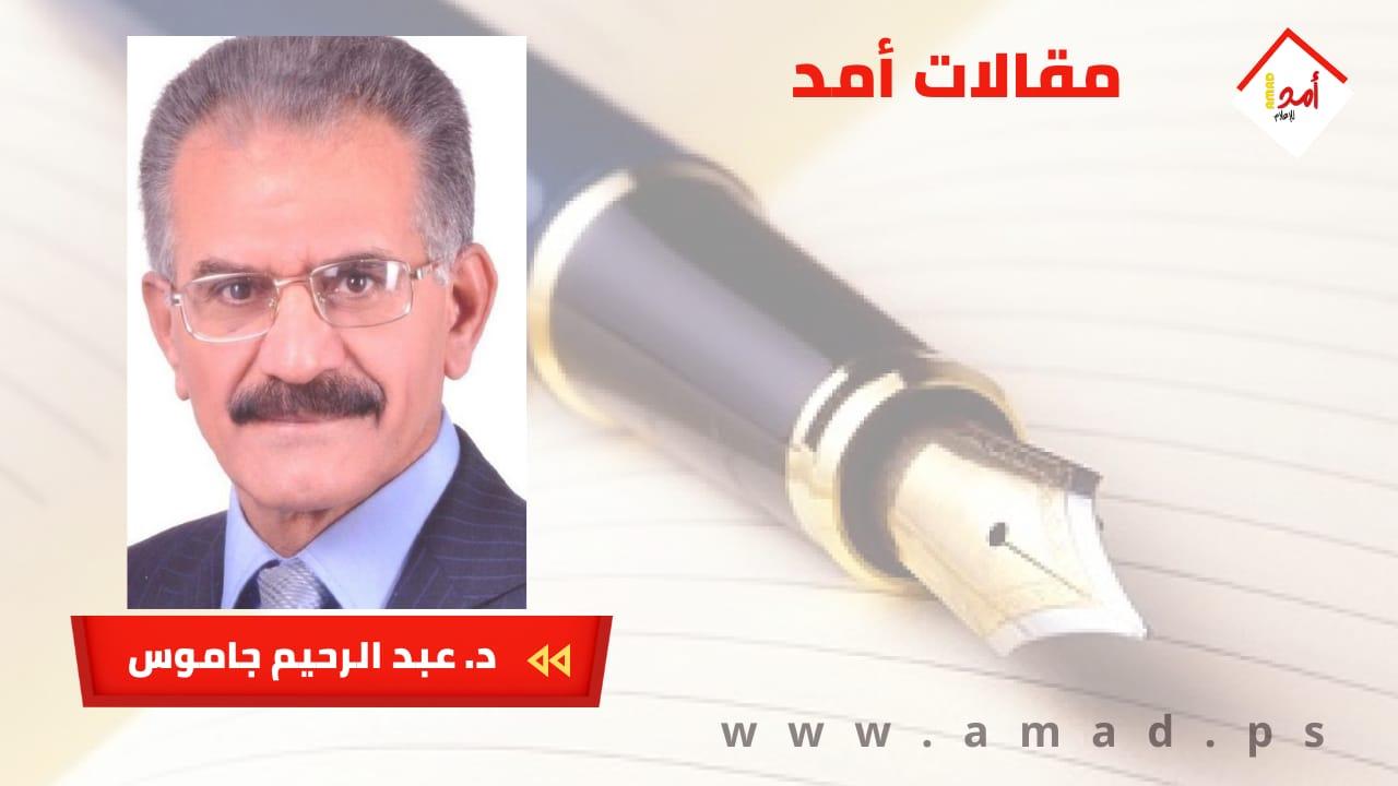 حين يصبح الجهل يقينًا ...